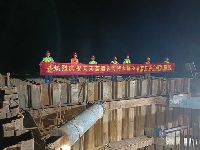 拉菲国际·(中国游)官方网站