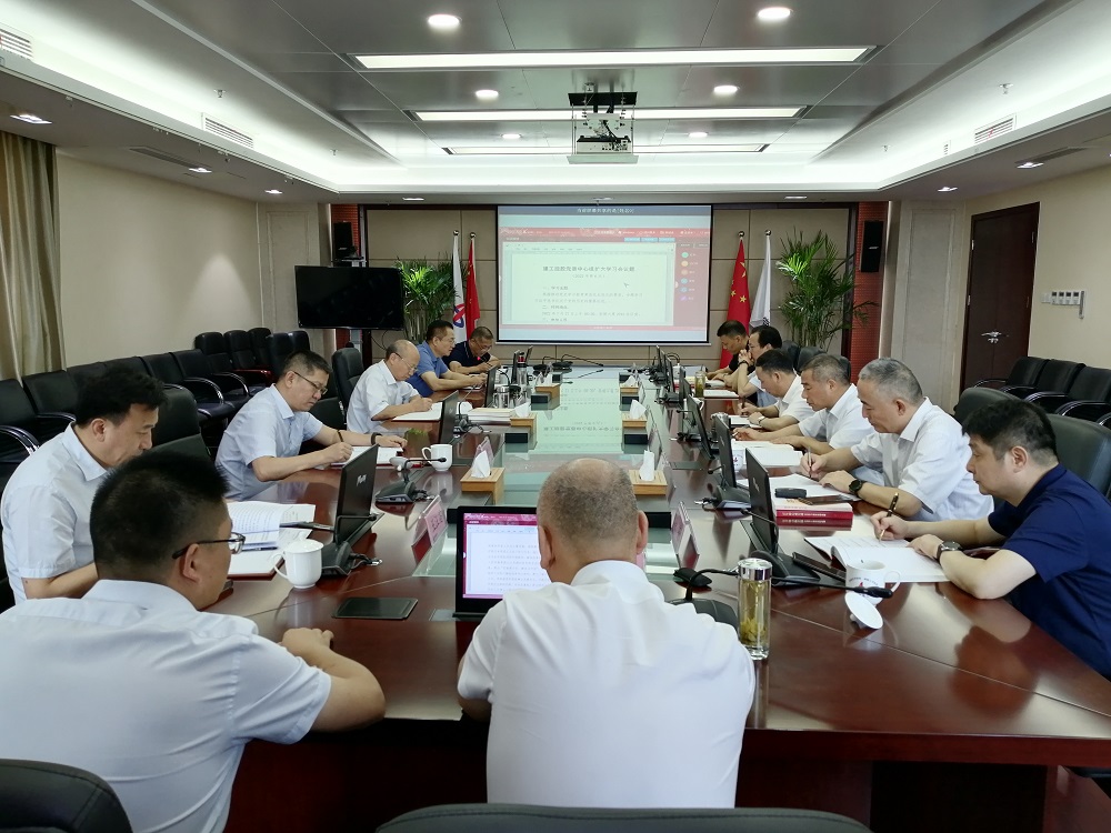 拉菲国际·(中国游)官方网站