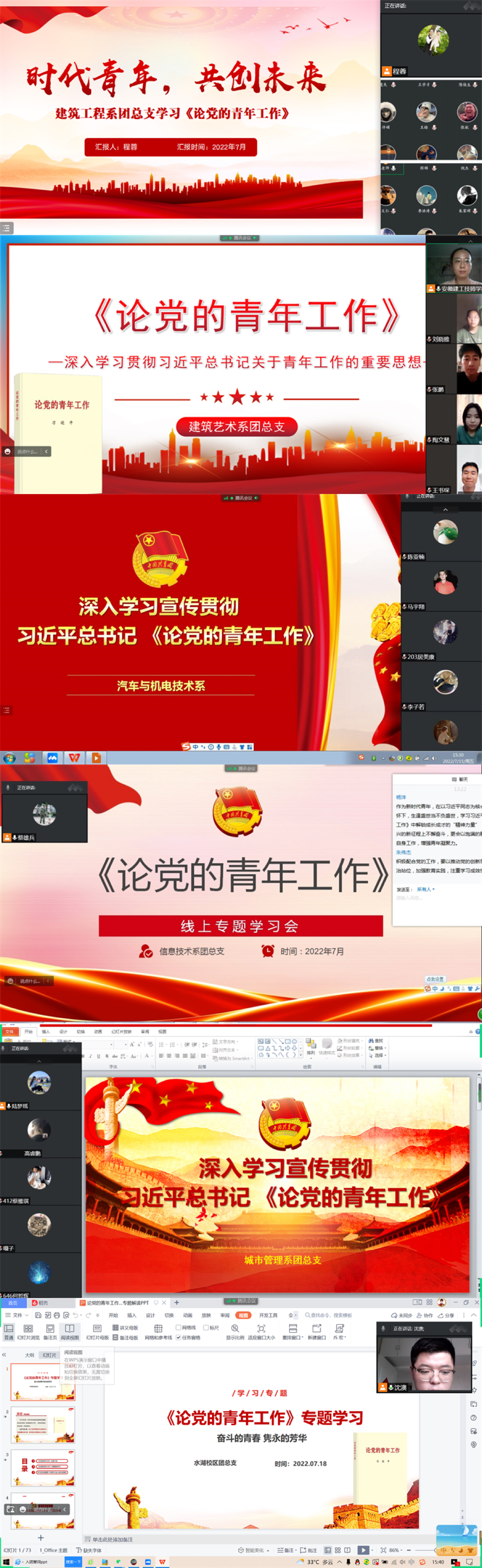 拉菲国际·(中国游)官方网站