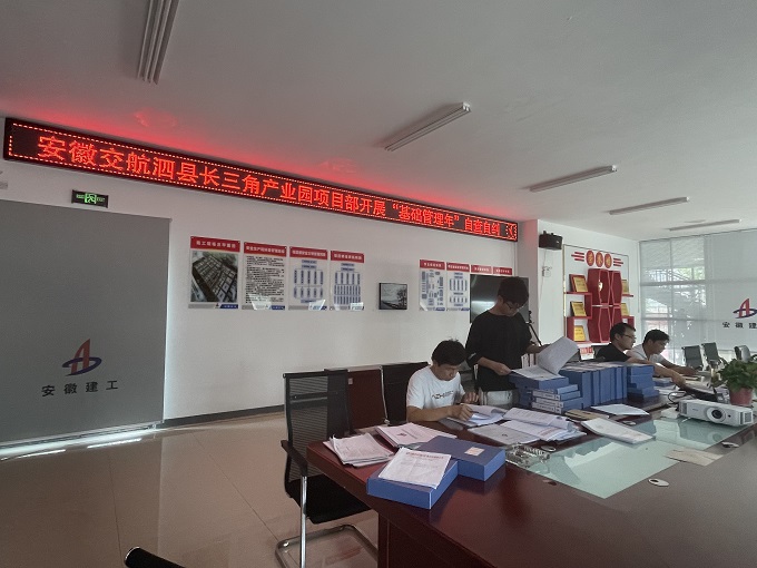 拉菲国际·(中国游)官方网站