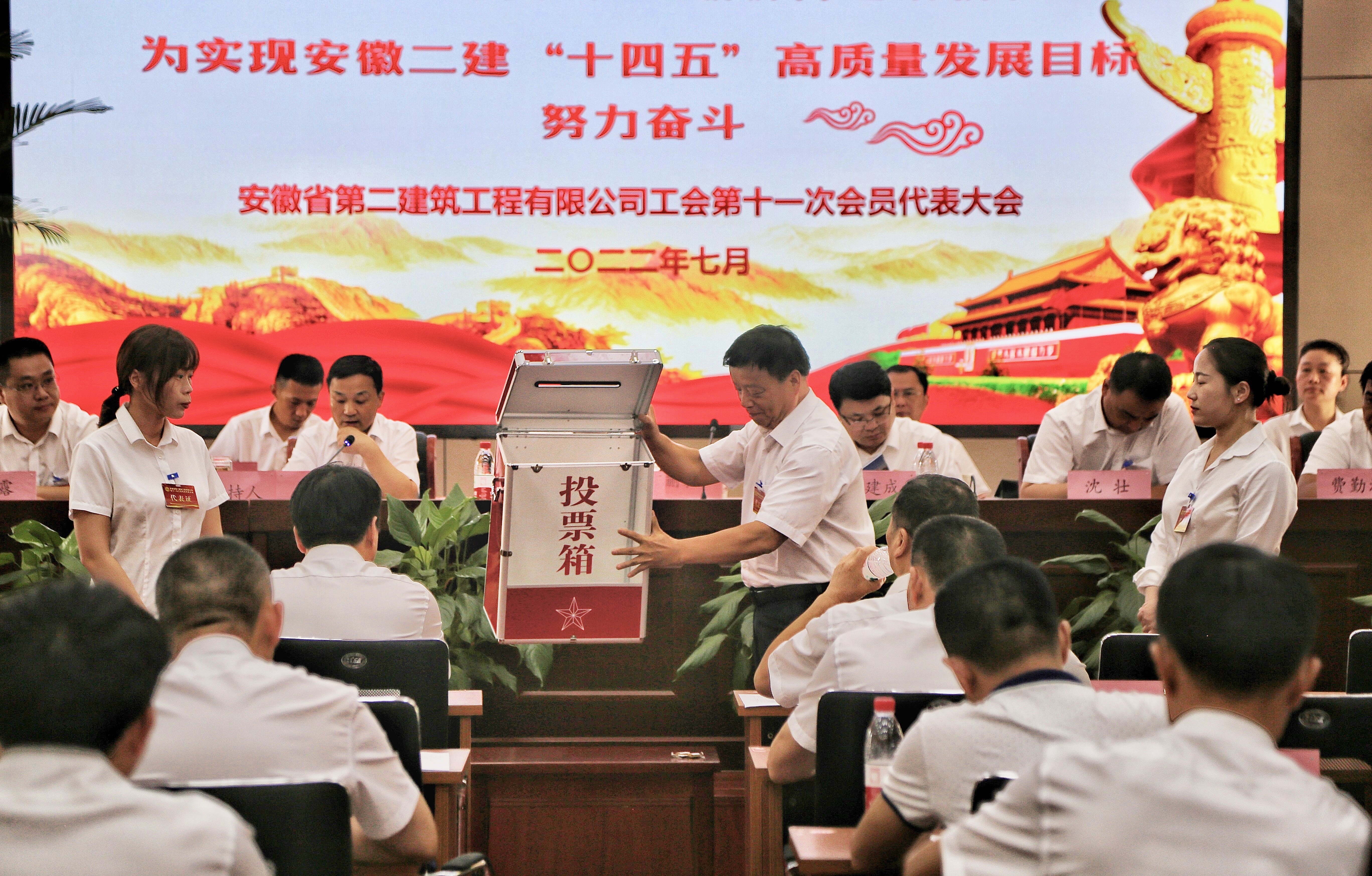 拉菲国际·(中国游)官方网站