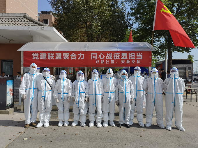 拉菲国际·(中国游)官方网站