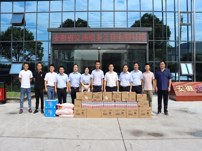 拉菲国际·(中国游)官方网站
