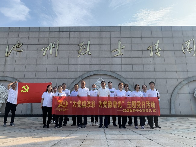 拉菲国际·(中国游)官方网站