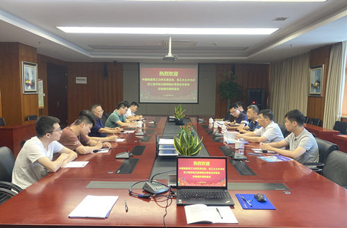拉菲国际·(中国游)官方网站