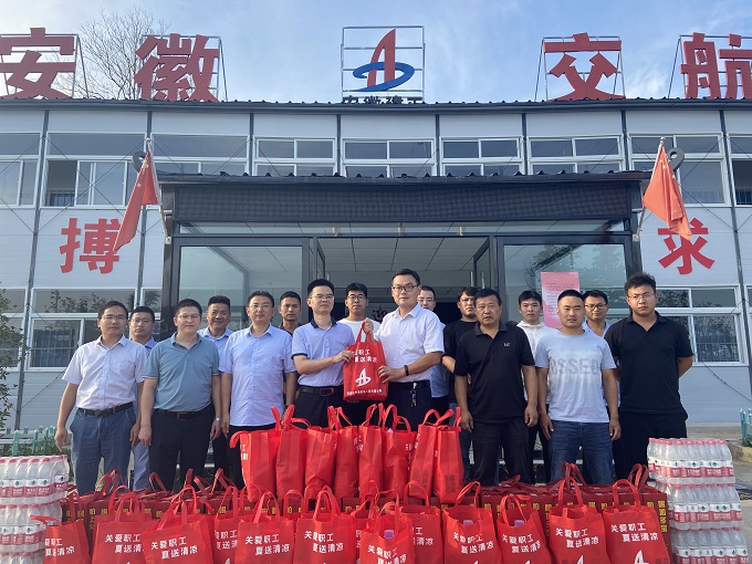 拉菲国际·(中国游)官方网站