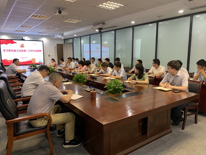 拉菲国际·(中国游)官方网站