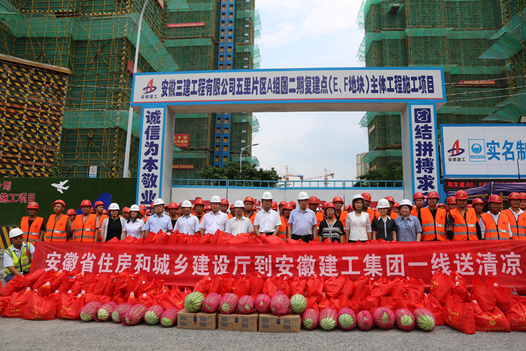 拉菲国际·(中国游)官方网站
