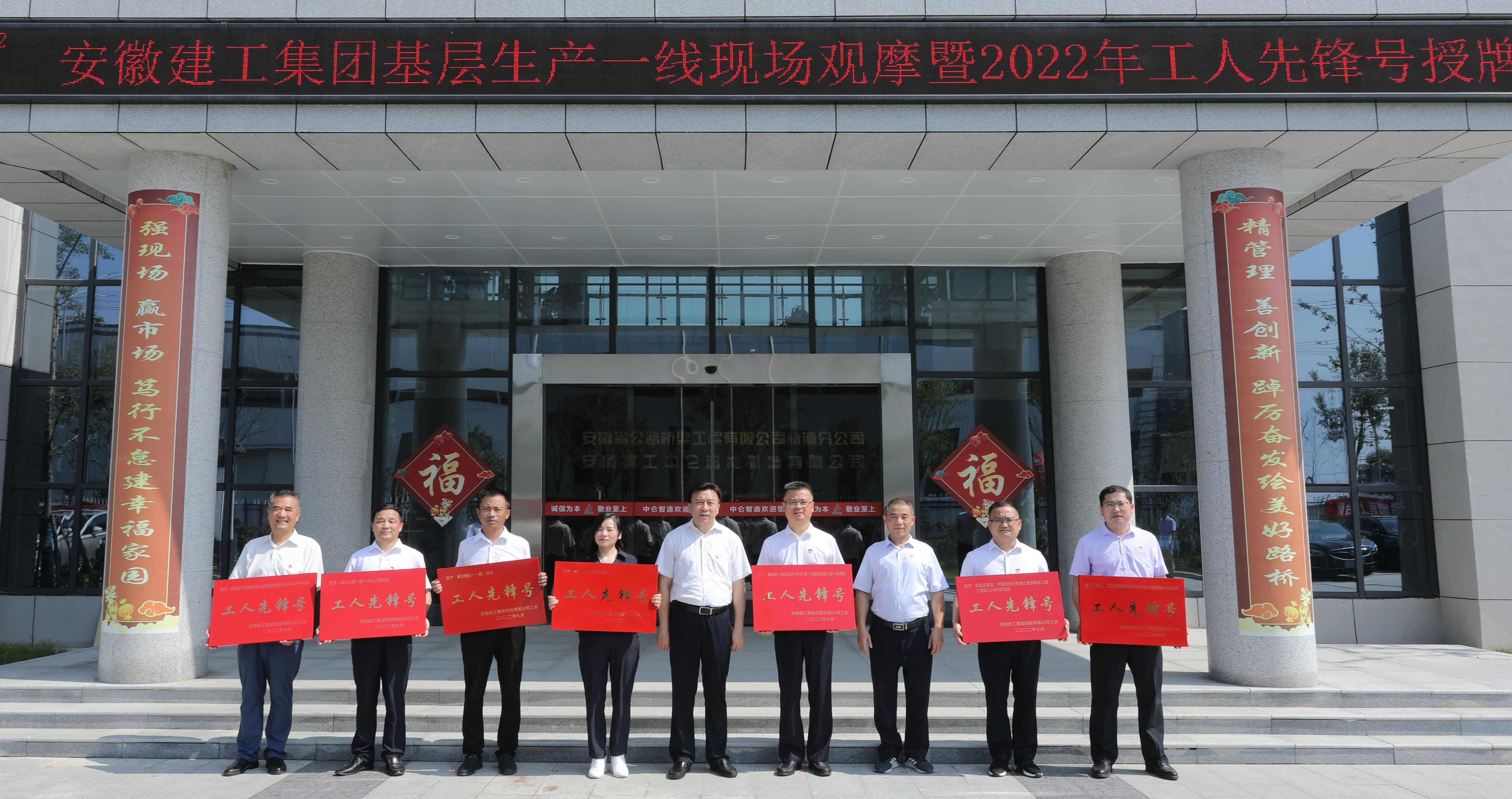 拉菲国际·(中国游)官方网站