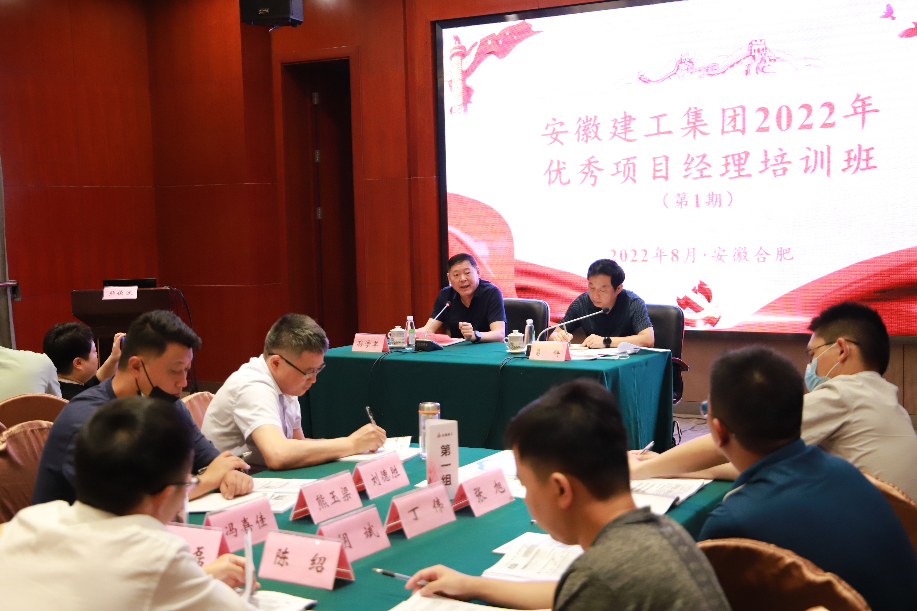 拉菲国际·(中国游)官方网站