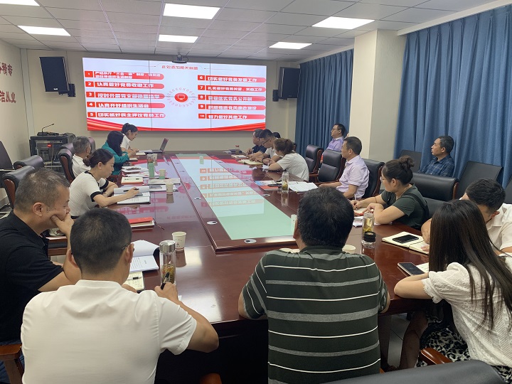 拉菲国际·(中国游)官方网站
