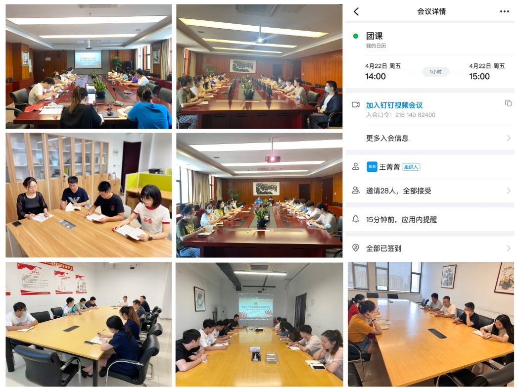 拉菲国际·(中国游)官方网站