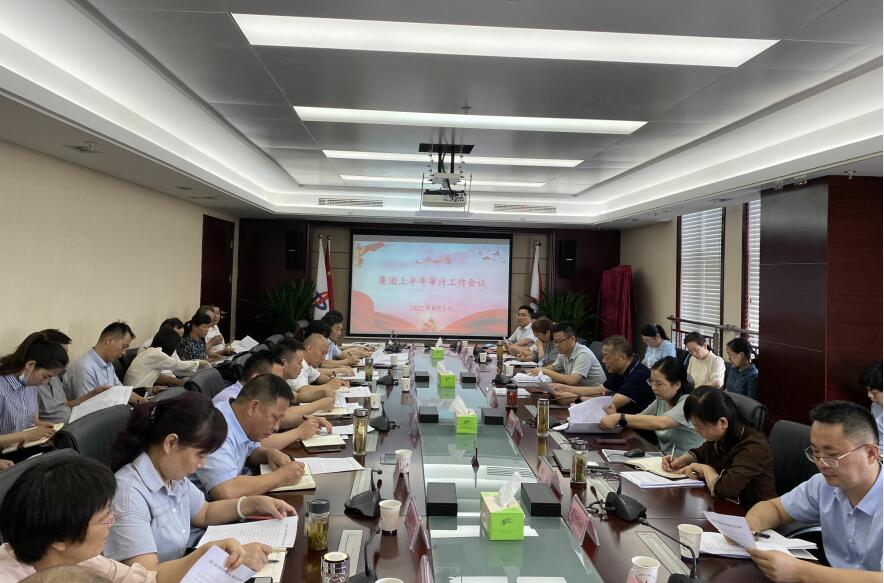 拉菲国际·(中国游)官方网站