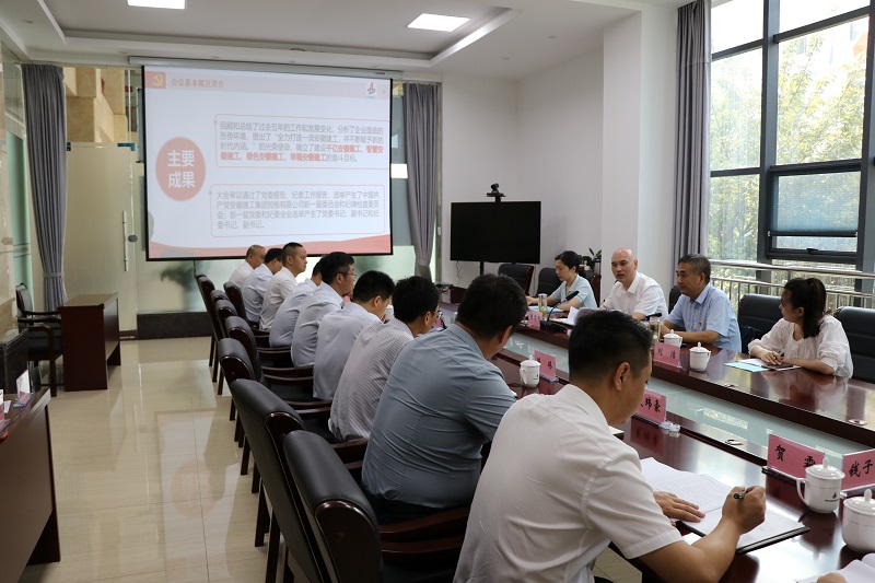 拉菲国际·(中国游)官方网站