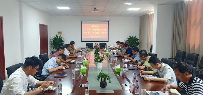 拉菲国际·(中国游)官方网站