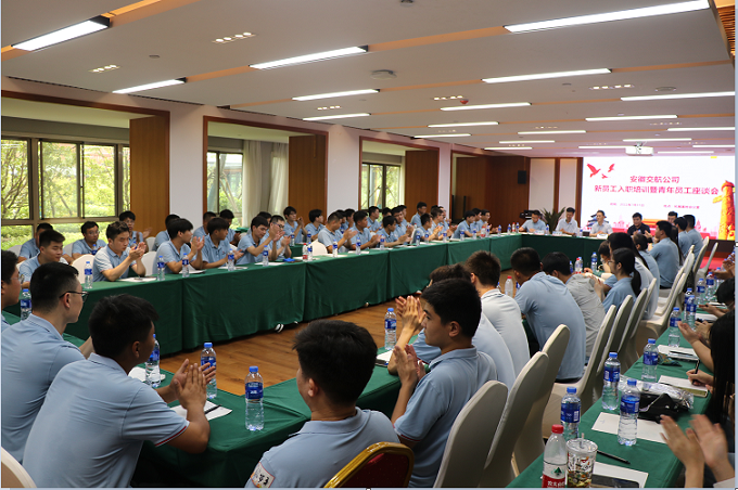 拉菲国际·(中国游)官方网站