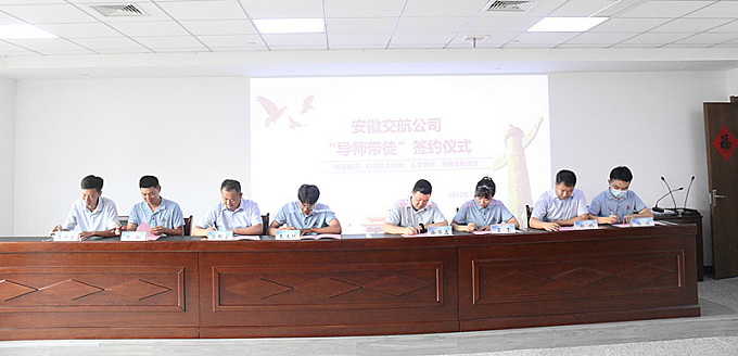 拉菲国际·(中国游)官方网站