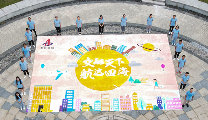 拉菲国际·(中国游)官方网站