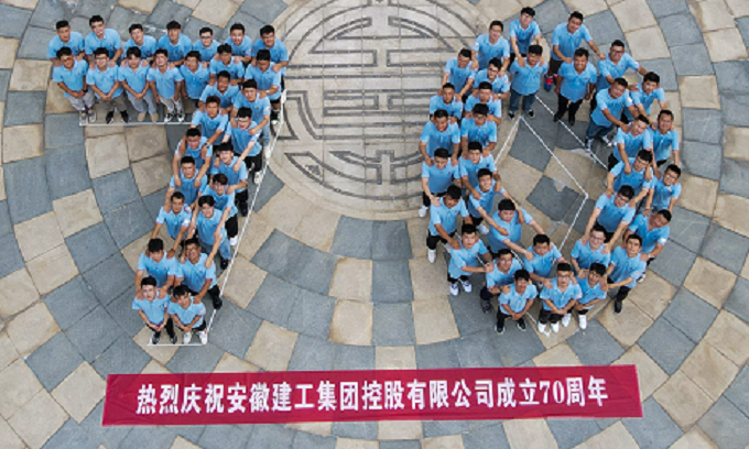 拉菲国际·(中国游)官方网站