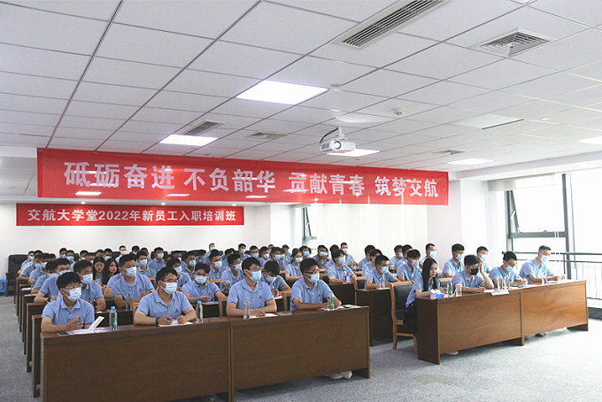 拉菲国际·(中国游)官方网站