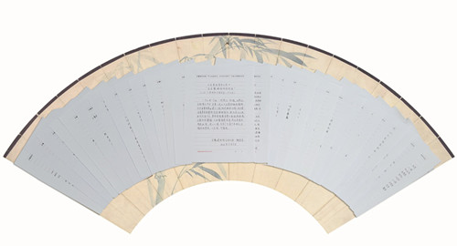 拉菲国际·(中国游)官方网站