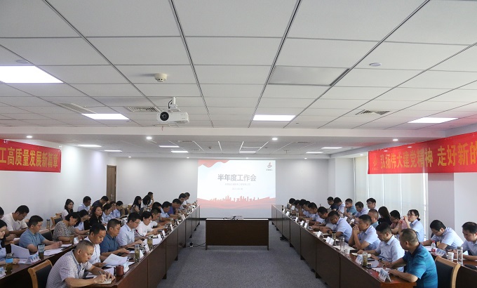 拉菲国际·(中国游)官方网站