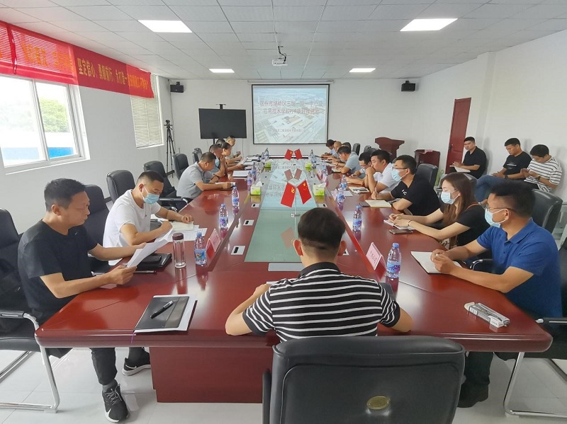 拉菲国际·(中国游)官方网站