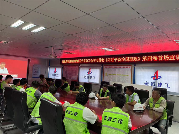 拉菲国际·(中国游)官方网站