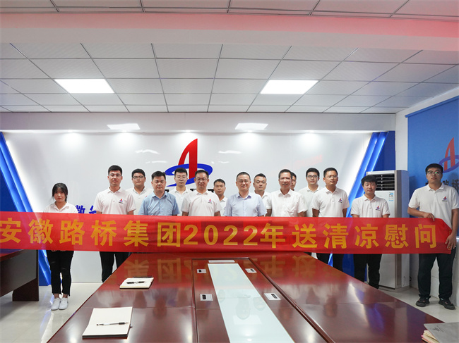 拉菲国际·(中国游)官方网站