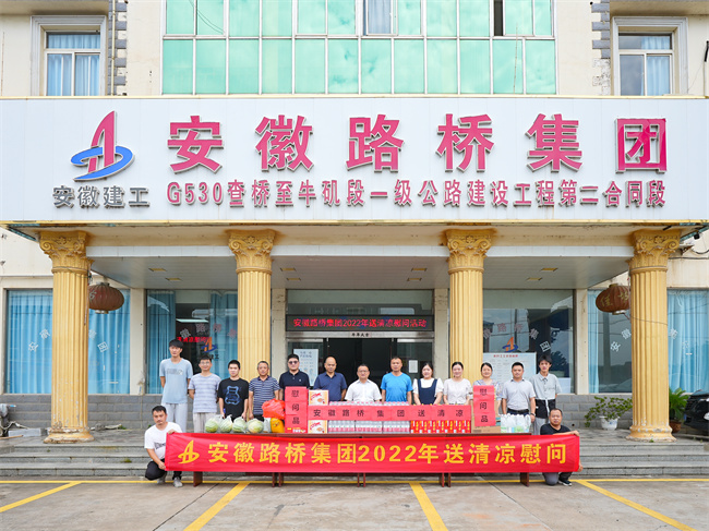 拉菲国际·(中国游)官方网站