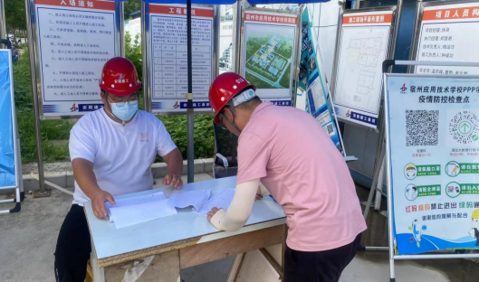 拉菲国际·(中国游)官方网站
