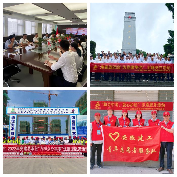 拉菲国际·(中国游)官方网站