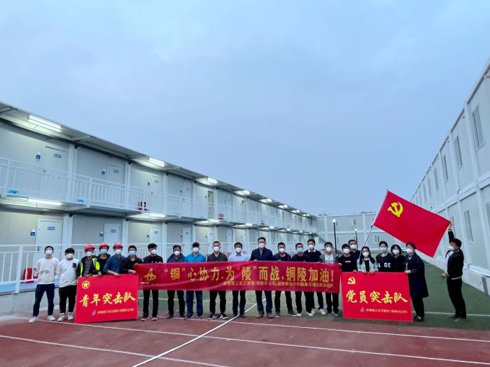 拉菲国际·(中国游)官方网站