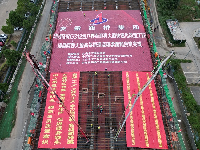 拉菲国际·(中国游)官方网站