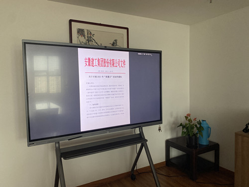 拉菲国际·(中国游)官方网站