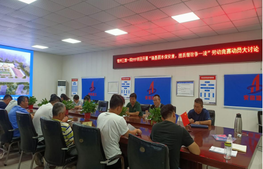 拉菲国际·(中国游)官方网站