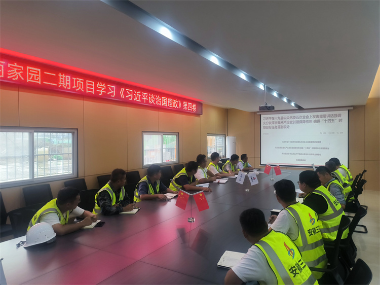 拉菲国际·(中国游)官方网站