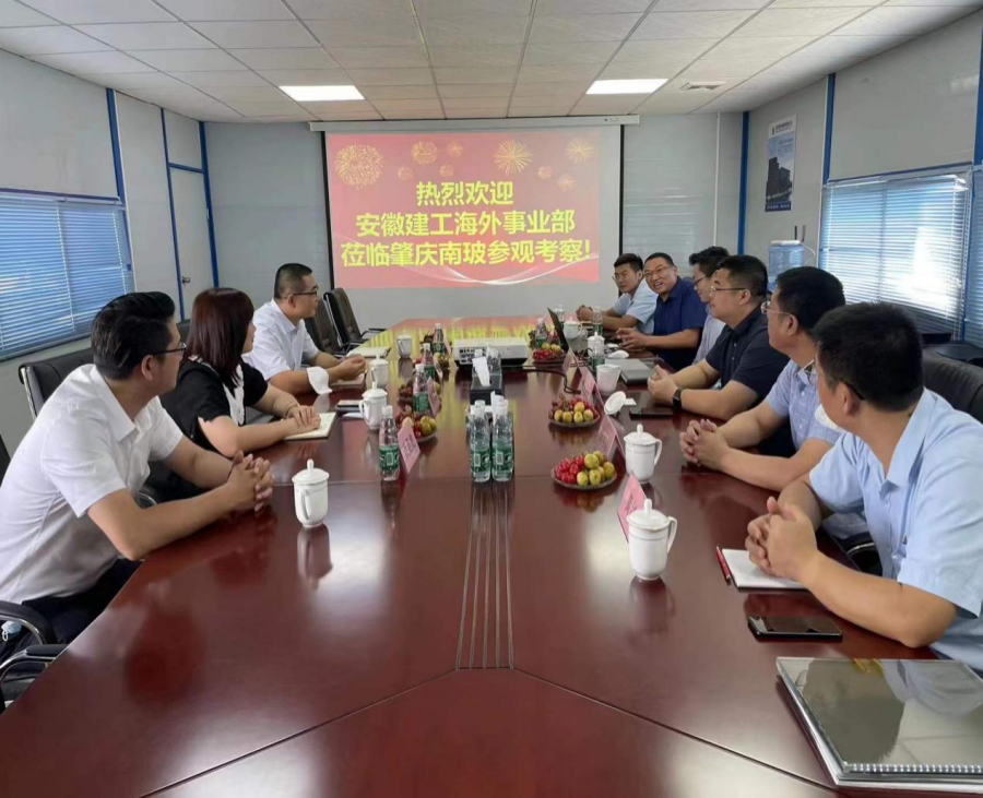 拉菲国际·(中国游)官方网站