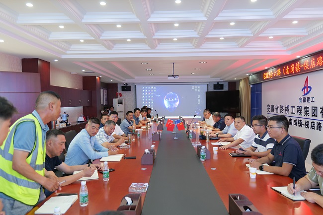 拉菲国际·(中国游)官方网站
