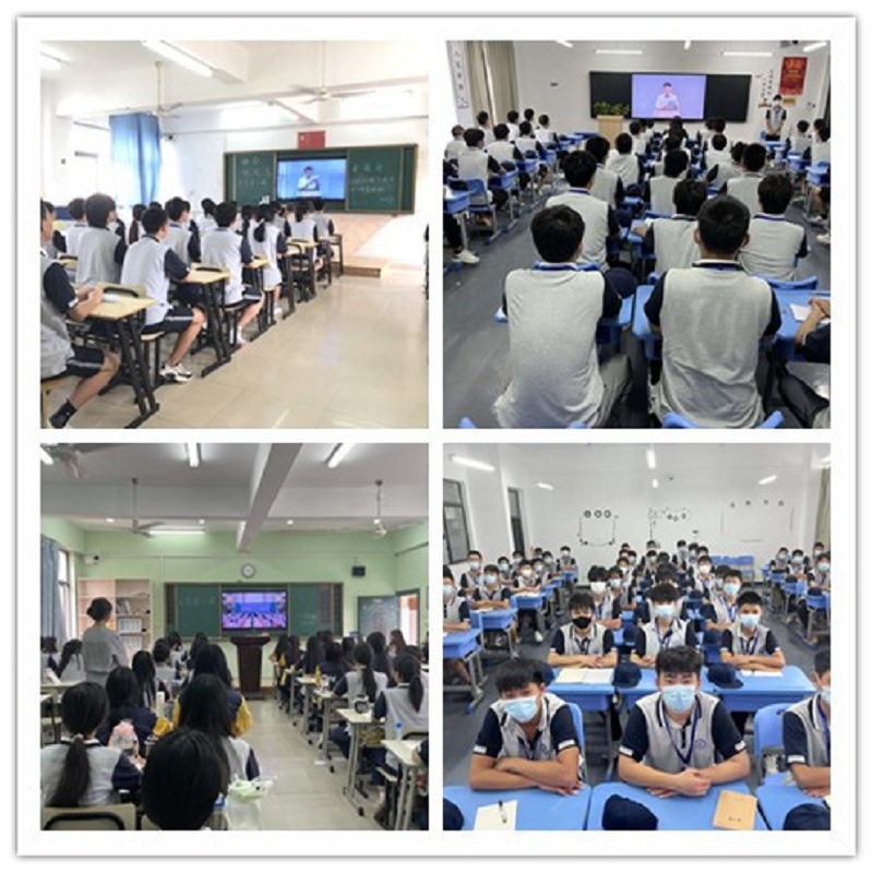 安徽拉菲国际技师学院组织学会说呢过收看开学第一课.jpg