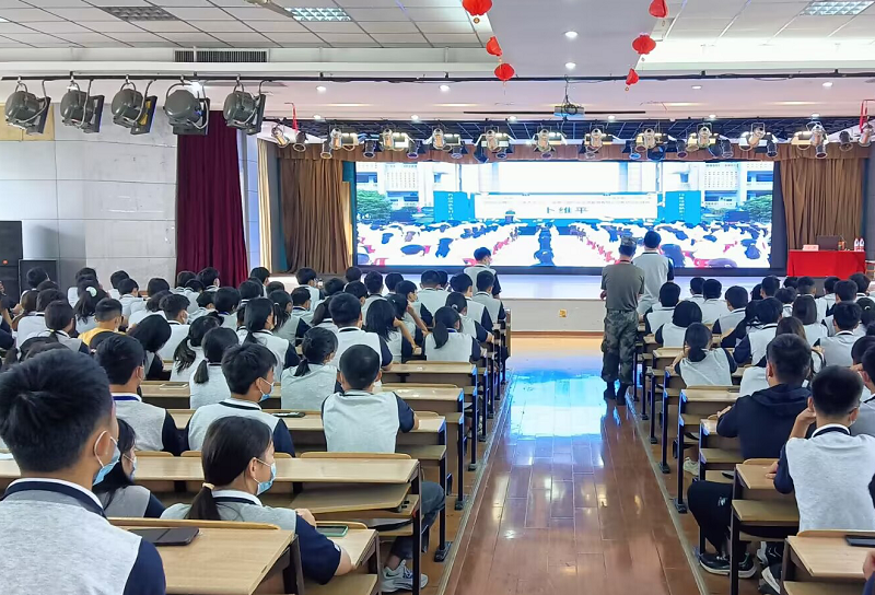 安徽拉菲国际技师学院组织学生收看“开学第一课”.png