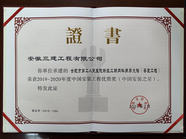 拉菲国际·(中国游)官方网站