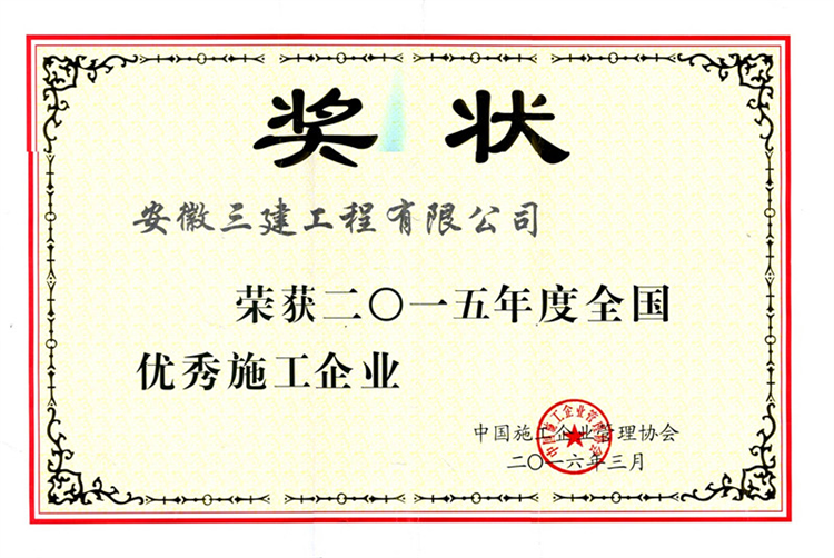 拉菲国际·(中国游)官方网站