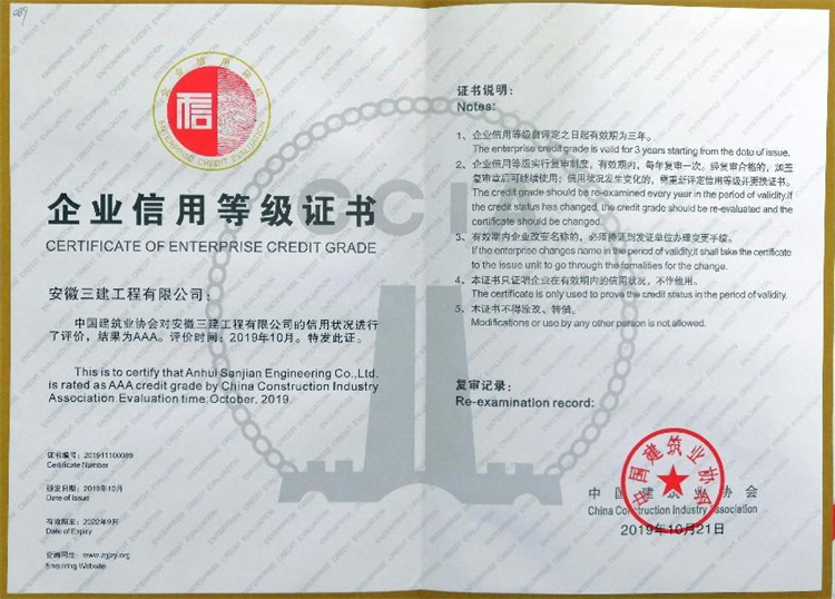 拉菲国际·(中国游)官方网站