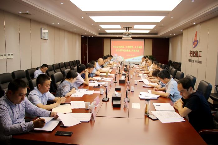 拉菲国际·(中国游)官方网站