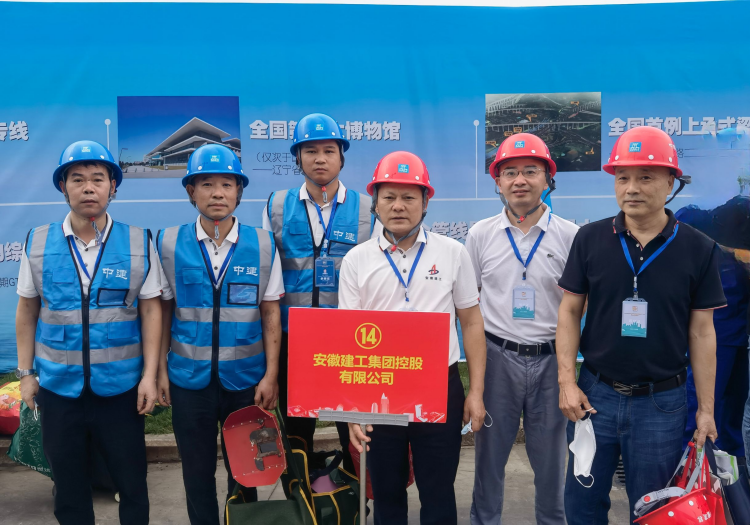 拉菲国际·(中国游)官方网站