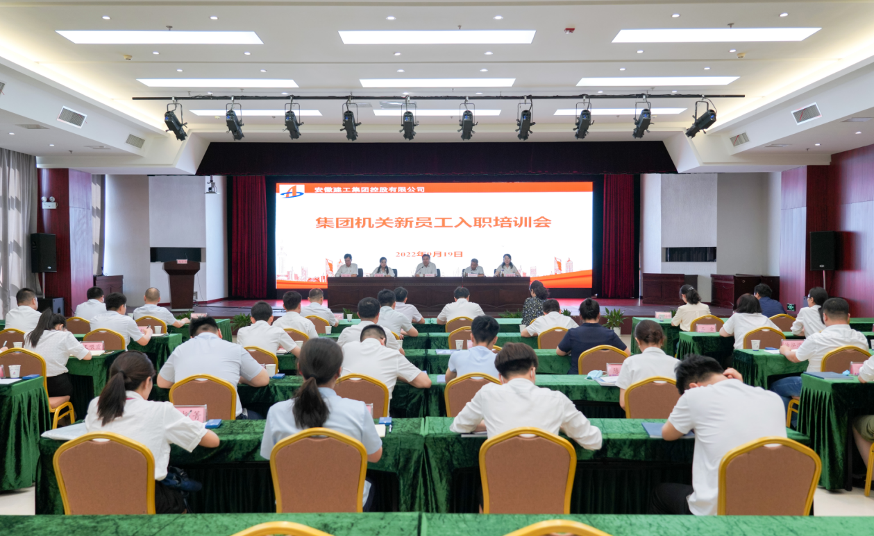拉菲国际·(中国游)官方网站