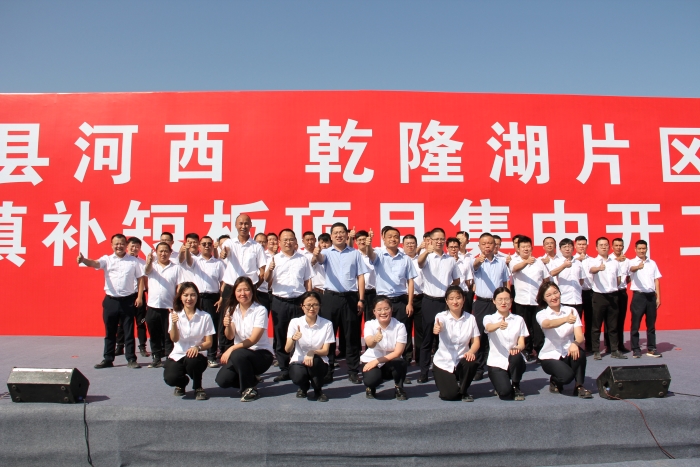 拉菲国际·(中国游)官方网站