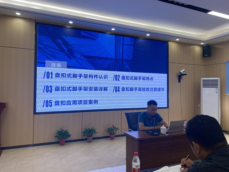 拉菲国际·(中国游)官方网站