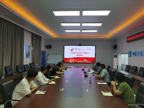 拉菲国际·(中国游)官方网站